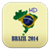 Cool Brazil World Cup 2014 HD Wallpaper