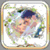 Wedding Photo Frames HD