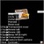 Mobile Phototshop Ultra