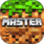 Master for Minecraft PE