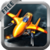 Jet Clash Free