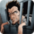 Prison Break Rush