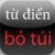 Vietnam Pocket Dictionary