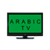 Arab TV HD