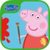 Peppa Pig Paintbox