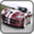 Car Wallpaper Image _1