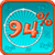 94pct