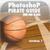 Photoshop Tutorial 7 (breath taking basketball illustration)