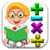 Math Quiz for Kids