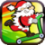 Santa_Runner