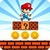 Super Ryder