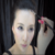 QQ Makeup Tutorials