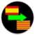 Language Translator Spanish to Catalan