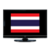 Thailand HD TV Live free