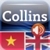 Audio Collins Mini Gem Vietnamese-English & English-Vietnamese Dictionary