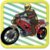 Moto fane