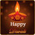 Diwali SMS With Share