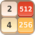 New 2048 Challenge