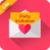 Party Invitation Lite