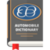 Automobile Dictionary
