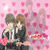 Itazura na kiss Sweet Wallpaper ANL