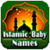 Islamic Name