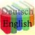 Deutsch/English Dictionary