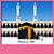 Mecca Live Wallpapers Free