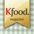 Kfood Magazine - NOV 2010