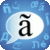 Portuguese CleverTexting IME