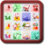 Onet Santa Classic