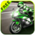 LUCKY THE BIKE RIDER