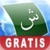 GRATIS Arabe Cartes Mmoire Audio