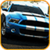 Ultimate Highway Racer