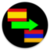 Language Translator Spanish to Armenian