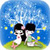Starlit Pair in Time LWP Free
