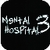 Mental Hospital III source