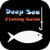Deep Sea Fishing Guide