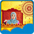 Islamic Photo Frames New