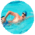 Rules To Play Swimming