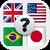 Guess The Flag 2016