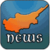 Cypriot News RSS