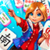 Mahjong: Magic School Quest