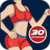 Fitness Coach for Women