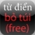 Vietnam Pocket Dictionary Free