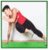 Best Bodyweight Exercises for a Strong Core