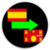 Language Translator Spanish to Hmong