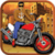 Motor Rider