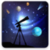 Astronomy Events with Push