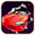 Mega Cars Free